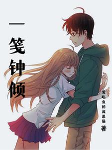 一千滴眼泪电视剧