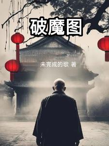 破云